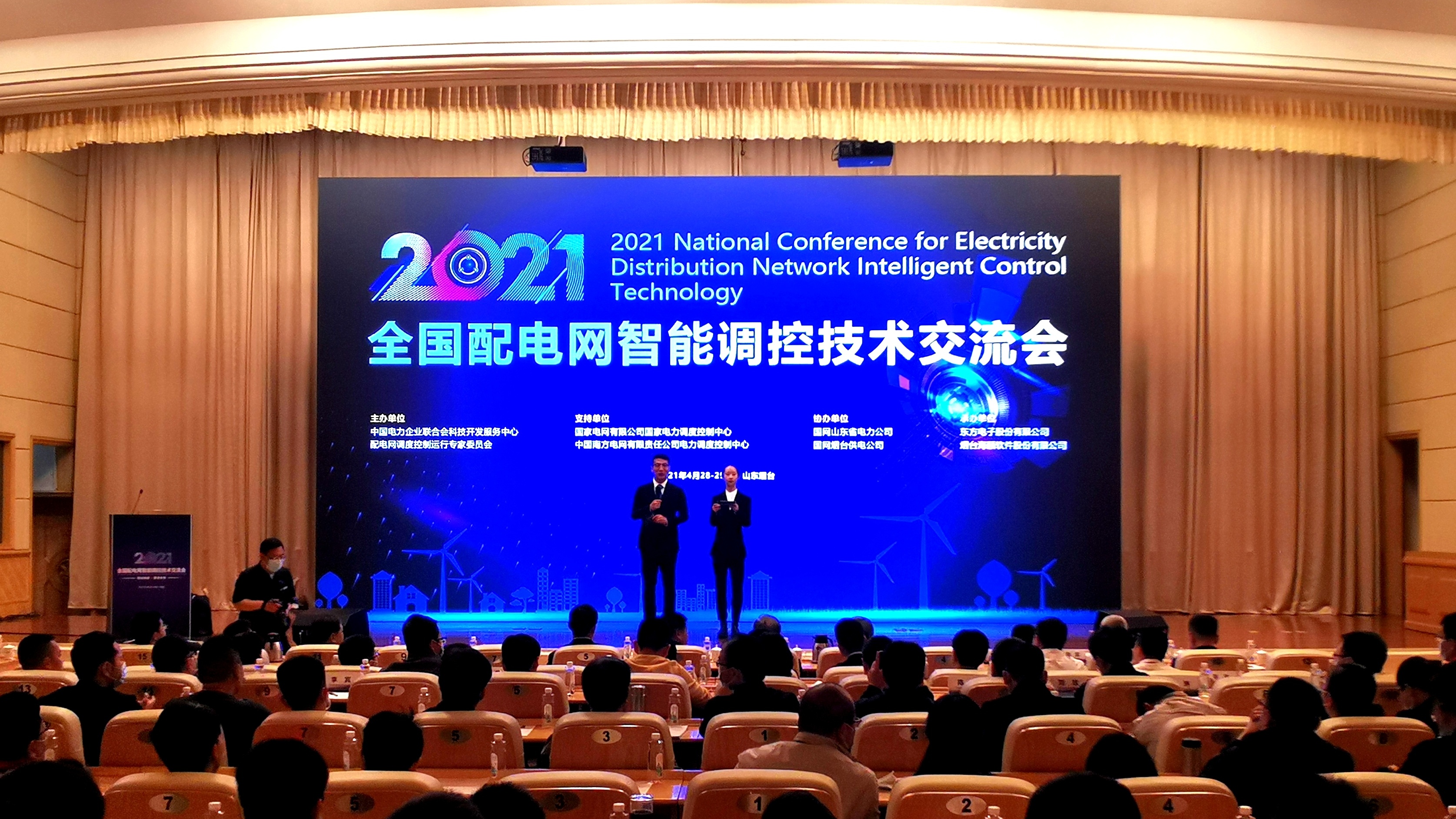 人生就是博-尊龙凯时中国官网