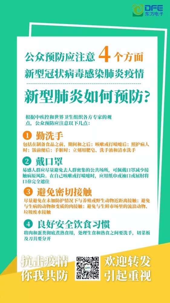 人生就是博-尊龙凯时中国官网