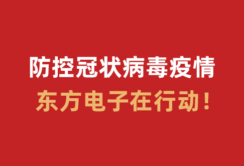 人生就是博-尊龙凯时中国官网