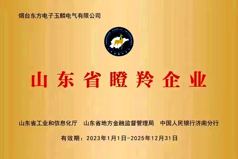 人生就是博-尊龙凯时中国官网