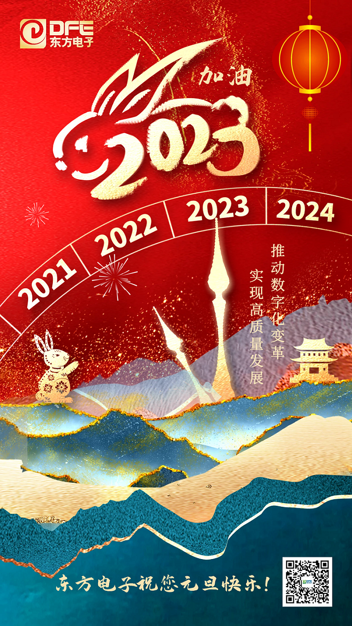 人生就是博-尊龙凯时中国官网